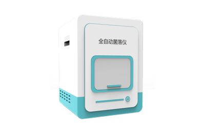 上海全自动菌落计数器IN-J400